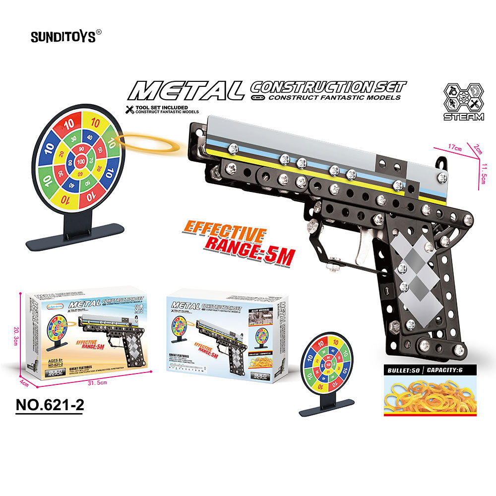 #621-1,2,3,4 Metal Block Gun-204PCS