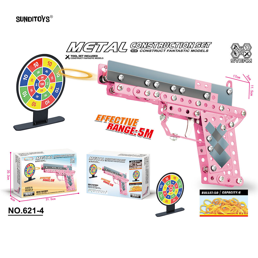 #621-1,2,3,4 Metal Block Gun-204PCS