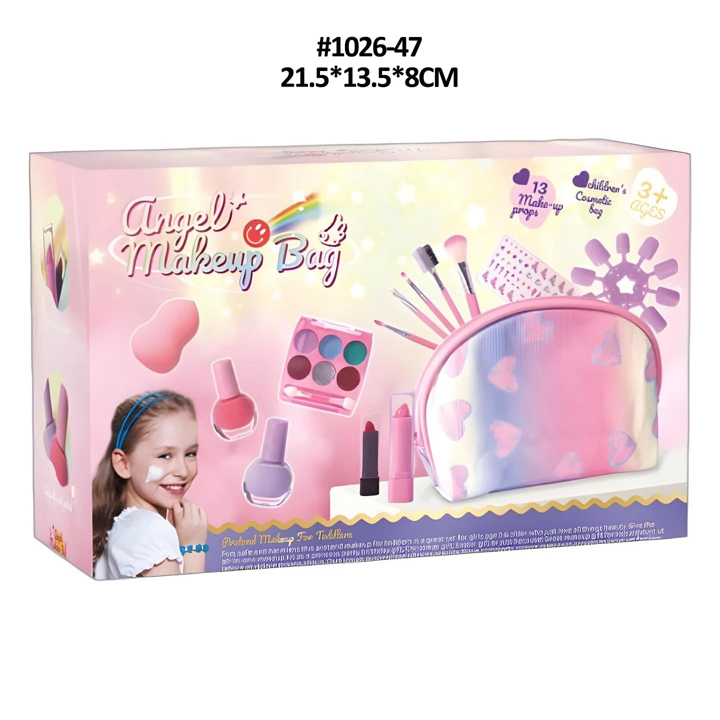 Makeup Bag #1026-46,47