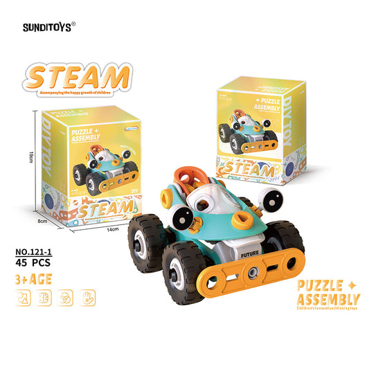 #121-1 Soft Rubber Building Block Assembly Vehicle-45PCS