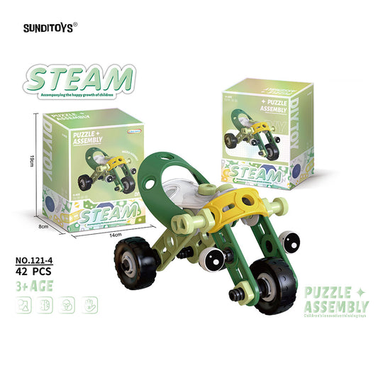 #121-4 Soft Rubber Building Block Assembly Vehicle-42PCS