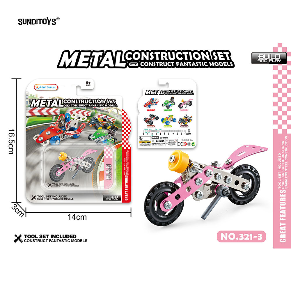 #321-3 Metal Block Moto-61PCS