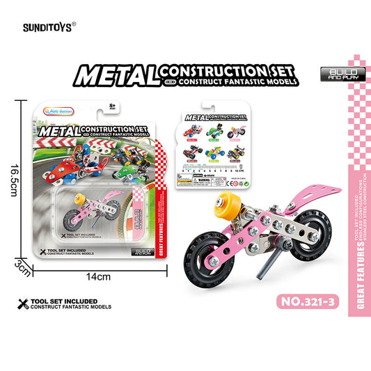 #321-3 Metal Block Moto-61PCS