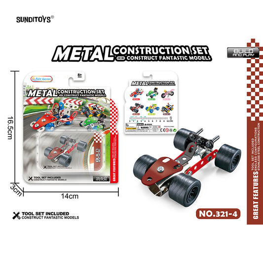 #321-4 Metal Block Racing Car-40PCS