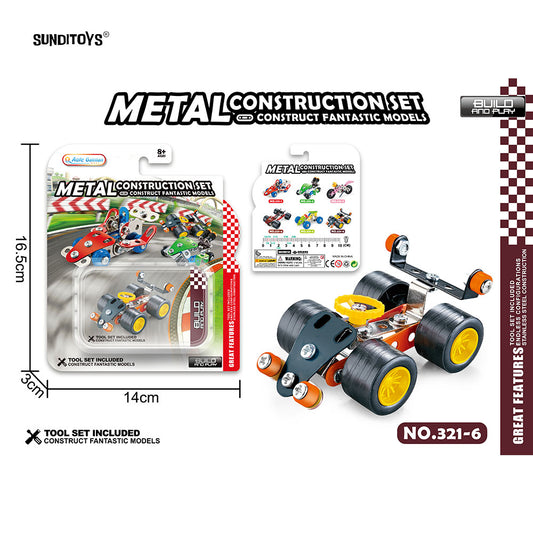 #321-6 Metal Block Racing Car-53PCS