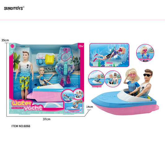 #6066, 11.5" Double Yacht