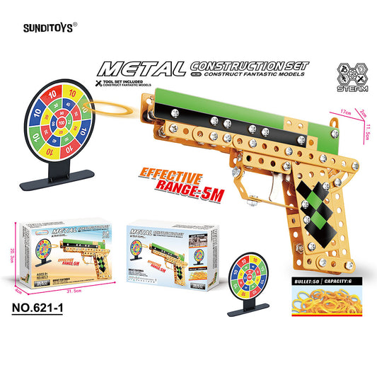 #621-1,2,3,4 Metal Block Gun-204PCS
