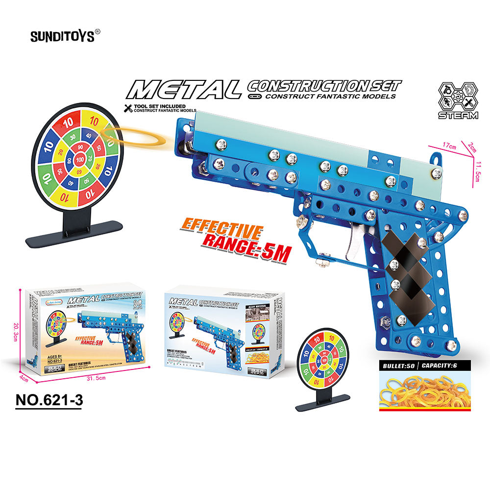 #621-1,2,3,4 Metal Block Gun-204PCS