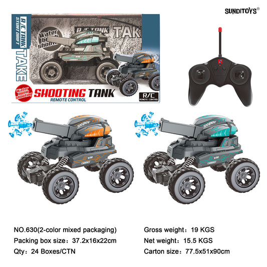 630 49MHz Shooting Armored Tanks