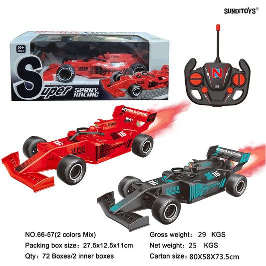 66-57 1:18 R/C Multi-Function Spraying Vehicle