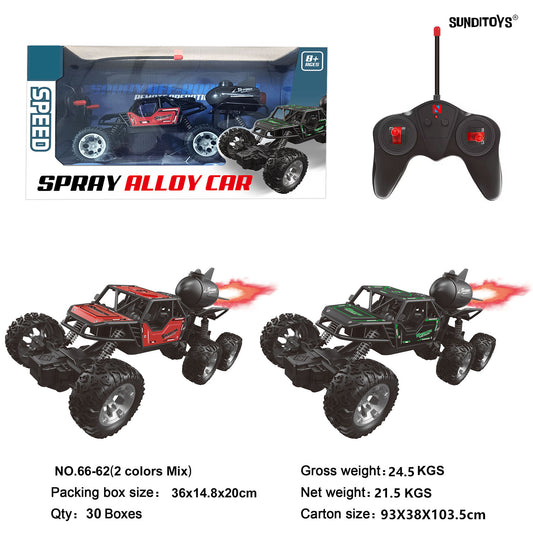 66-62 40MHz Alloy Spray Off-road Vehicle