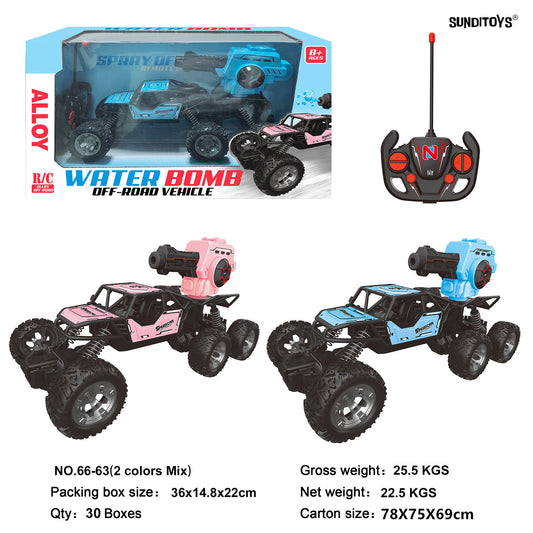 66-63 40MHz Water Bullet Off-road Car