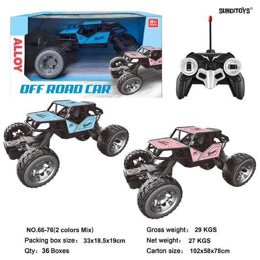 66-76 4 Channels Alloy Off-road Climbing Vehicle