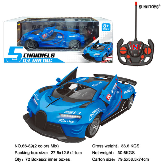 66-89 5 Channels 40MHz Open Door Remote Control Car