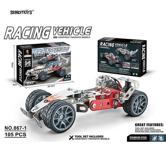 #867-1 Metal Block Racing Car-105PCS