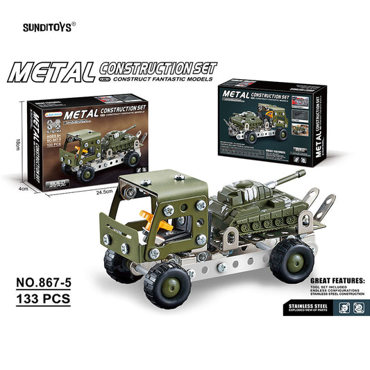 #867-5 Metal Building Block Assembly Military Transport Vehicle-133PCS