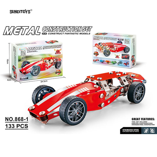 #868-1 Metal Block Racing Car-133PCS