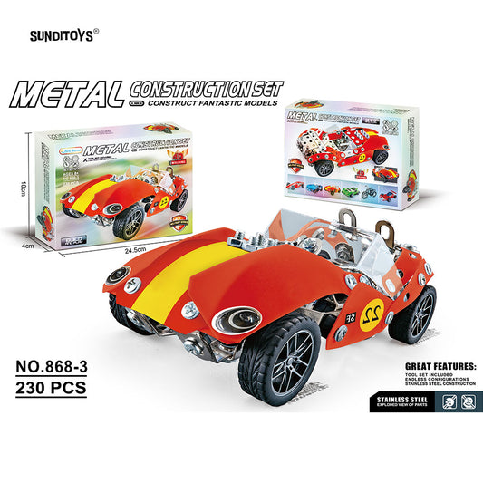#868-3 Metal Block Racing Car-230PCS
