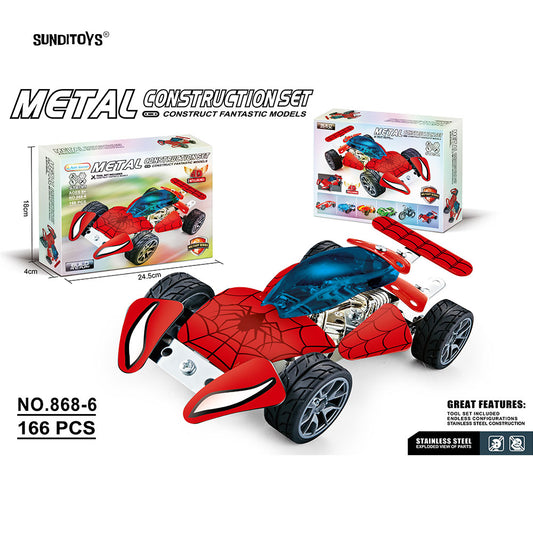 #868-6 Metal Block Racing Car-166PCS