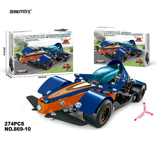 #869-10 Metal Block Racing Car-274PCS