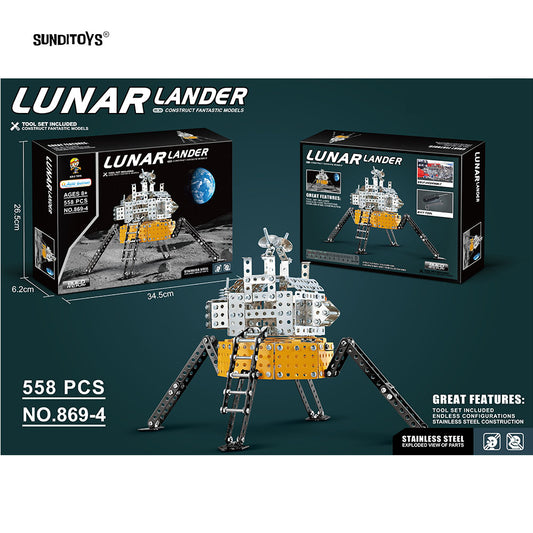 #869-4 Metal Building Blocks Assembling Lunar Lander-558PCS
