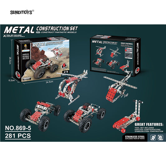 #869-5 Metal Building Blocks 5-In-1 Set-281PCS