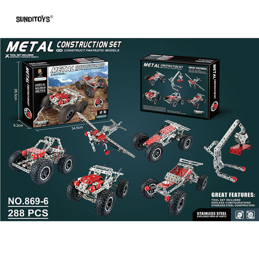 #869-6 Metal Building Blocks 6-In-1 Set-288PCS