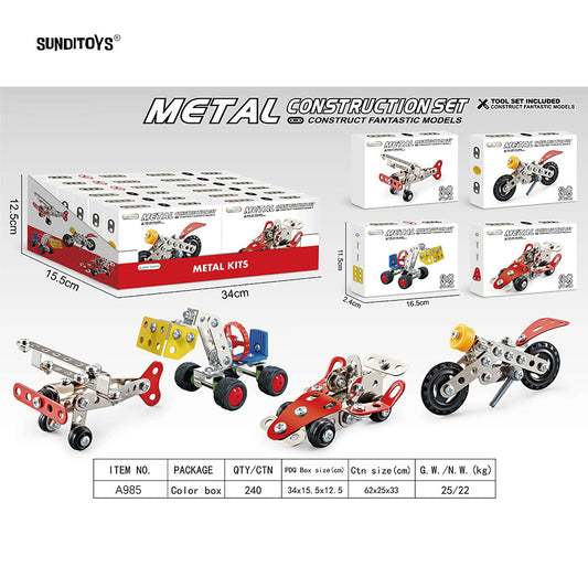 #A985 Metal Block Series, Price is based on 1 box