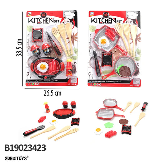 B19023423 Kitchen Set