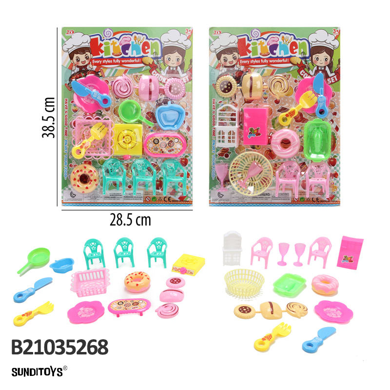 B21035268 Kitchen Set