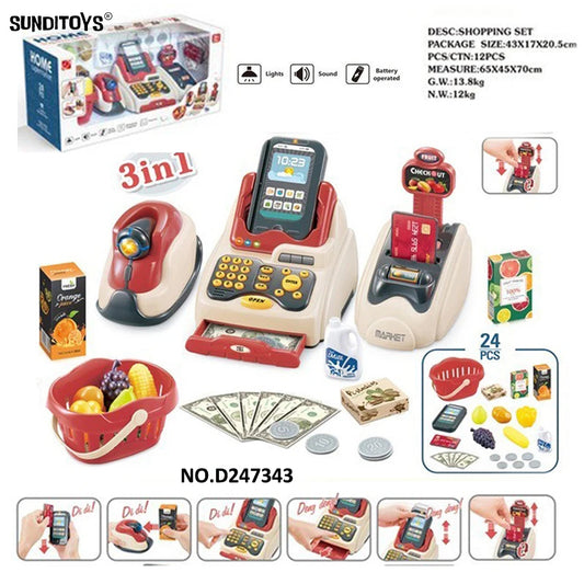 #D247343~D247348