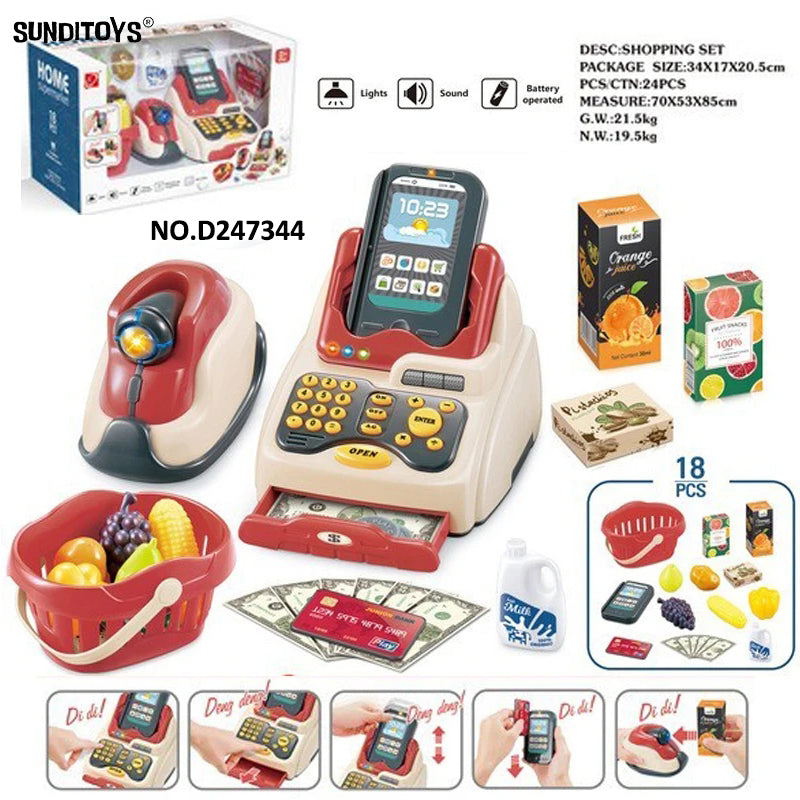 #D247343~D247348