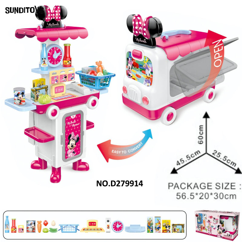 #D279910, D279914