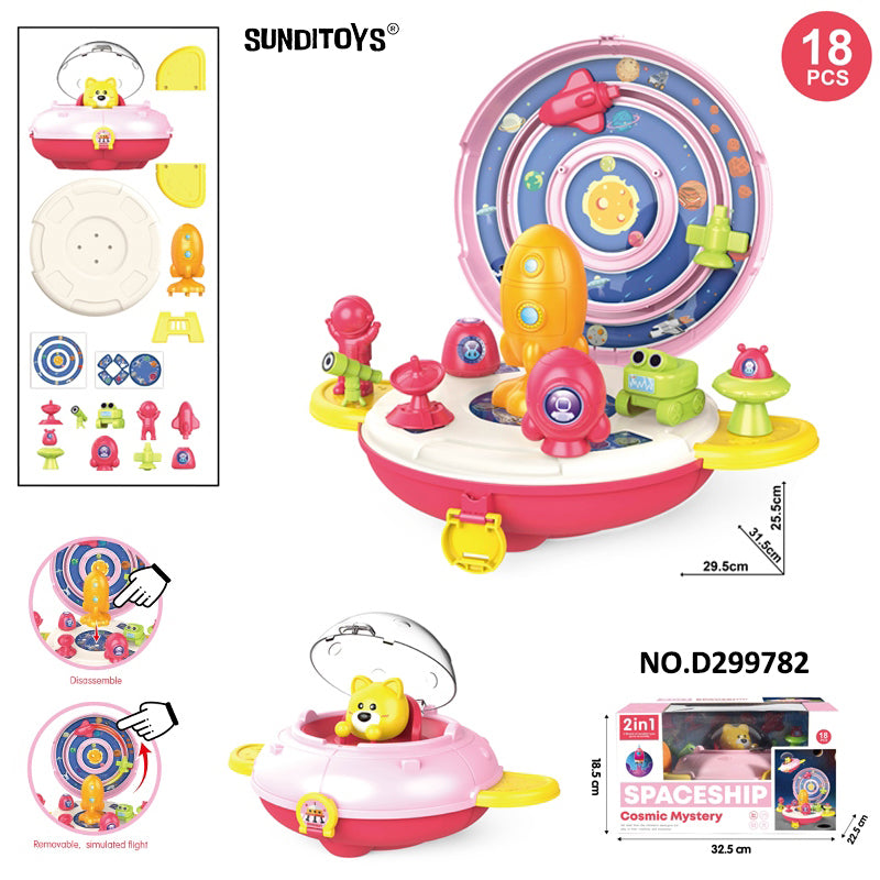 #D299780~D299783