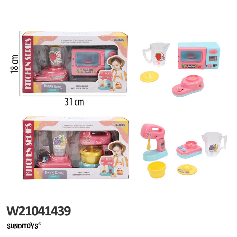 W21041439 Appliance Set